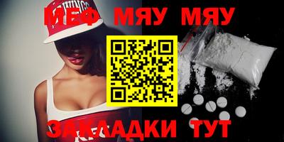 кокаин колумбия Пыть-Ях