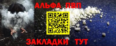 кокаин колумбия Пыть-Ях