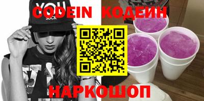 дистиллят марихуана Пугачёв