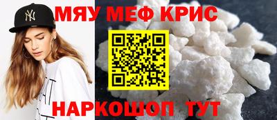кокаин колумбия Пыть-Ях
