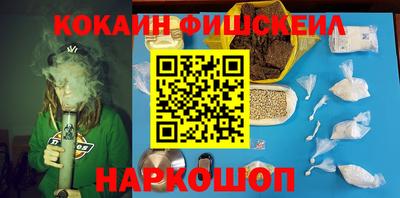 дистиллят марихуана Пугачёв