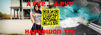 кокаин колумбия Пыть-Ях