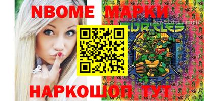 прущий лед Пушкино