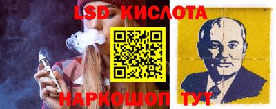 кокаин колумбия Пыть-Ях