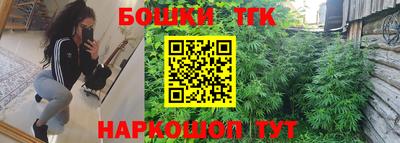 кокаин колумбия Пыть-Ях