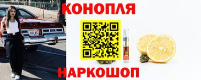 дистиллят марихуана Пугачёв