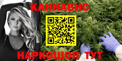 дистиллят марихуана Пугачёв