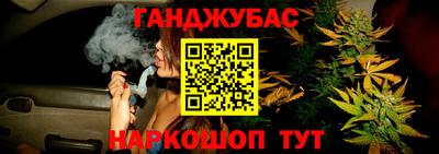кокаин колумбия Пыть-Ях