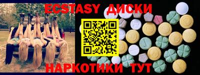 кокаин колумбия Пыть-Ях