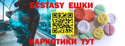 кокаин колумбия Пыть-Ях