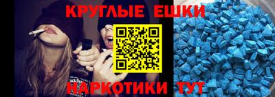 кокаин колумбия Пыть-Ях