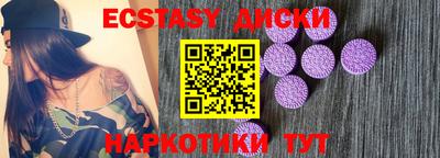 дистиллят марихуана Пугачёв