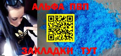 кокаин колумбия Пыть-Ях