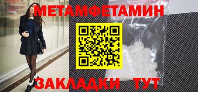 кокаин колумбия Пыть-Ях