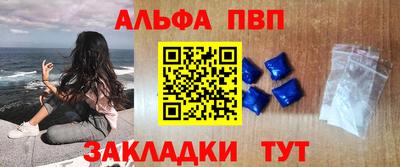 дистиллят марихуана Пугачёв