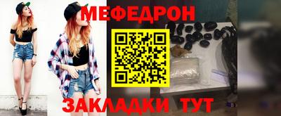 кокаин колумбия Пыть-Ях