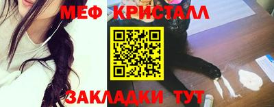 дистиллят марихуана Пугачёв