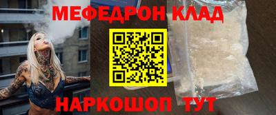 кокаин колумбия Пыть-Ях