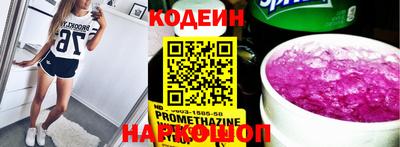 кокаин колумбия Пыть-Ях